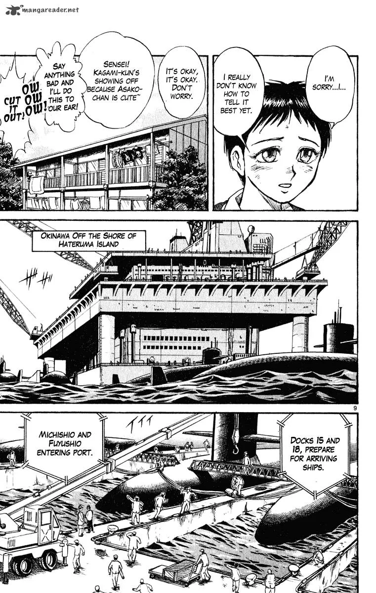 Ushio and Tora Chapter 269 page 10
