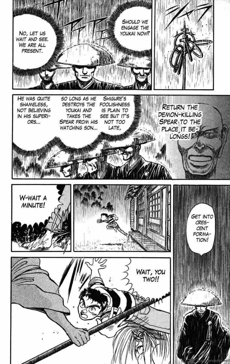 Ushio and Tora Chapter 27 page 7