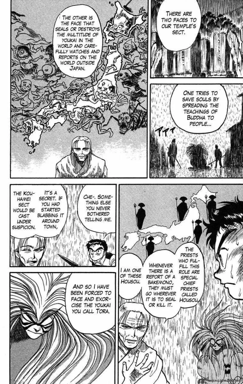 Ushio and Tora Chapter 27 page 15