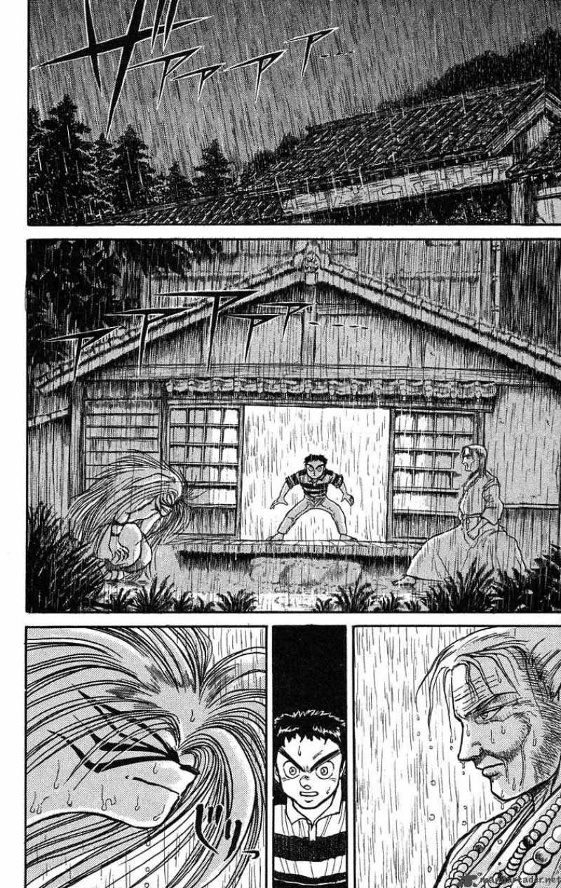 Ushio and Tora Chapter 27 page 3