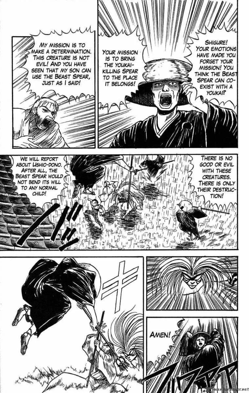 Ushio and Tora Chapter 27 page 18