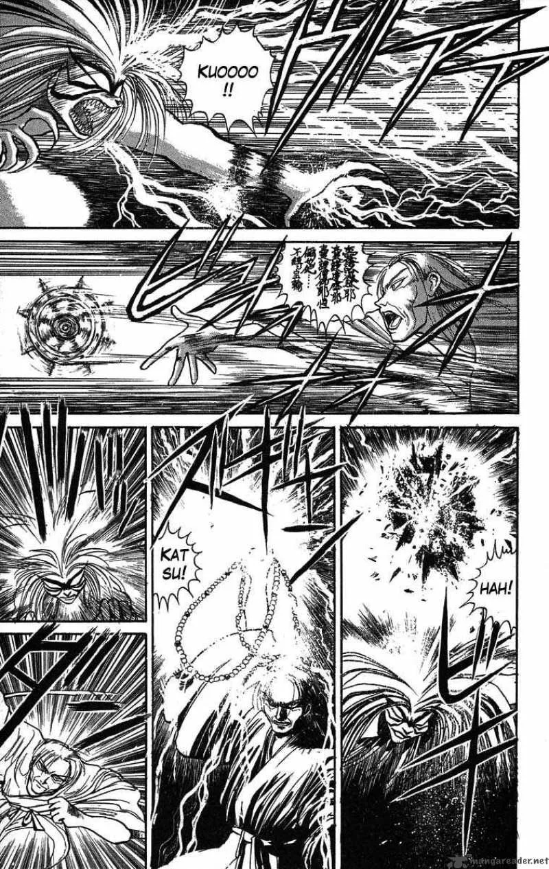 Ushio and Tora Chapter 27 page 4