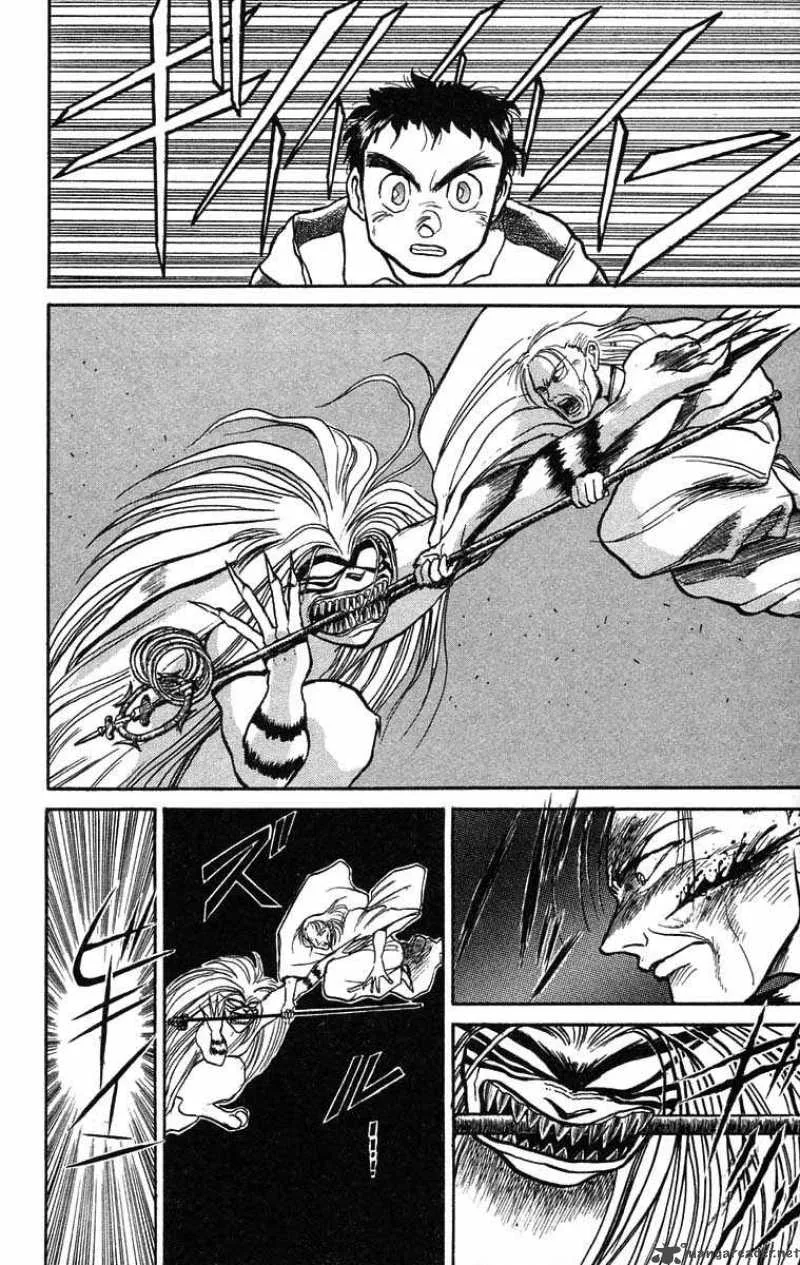 Ushio and Tora Chapter 27 page 5