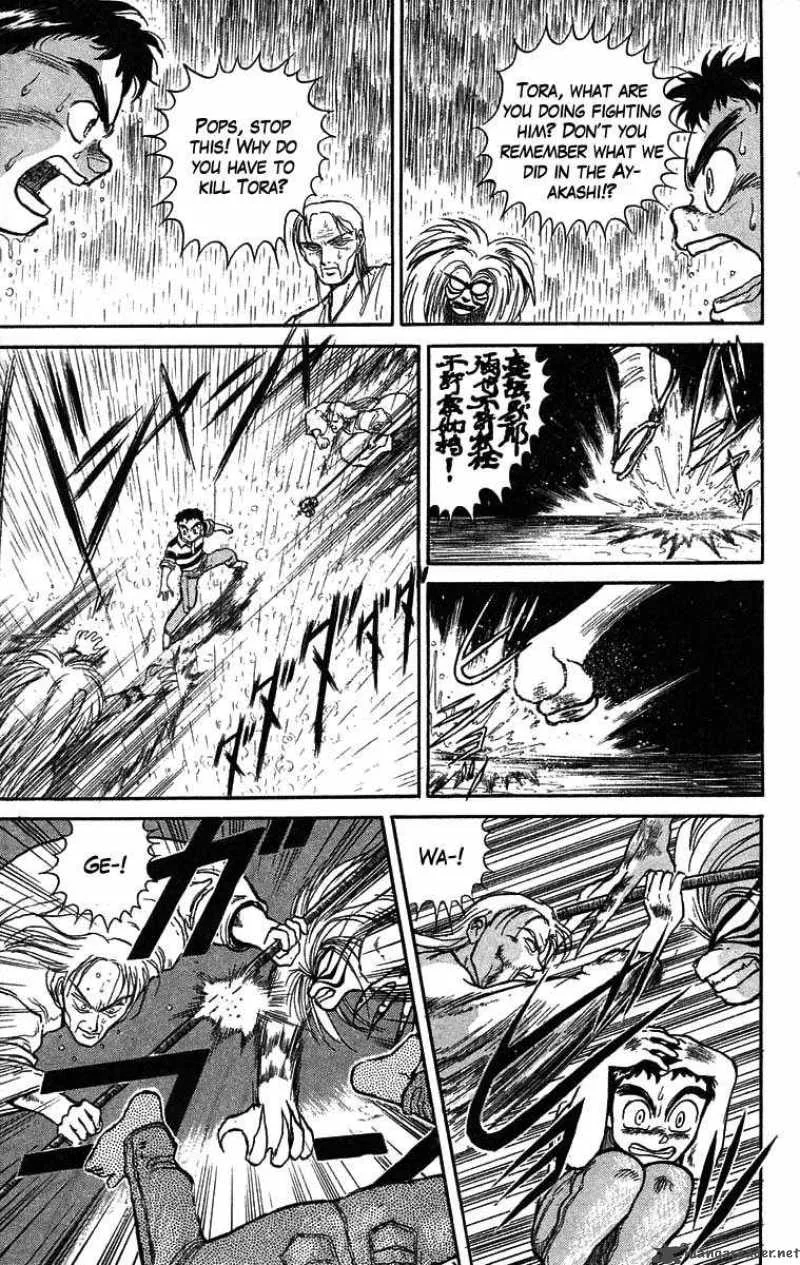 Ushio and Tora Chapter 27 page 8