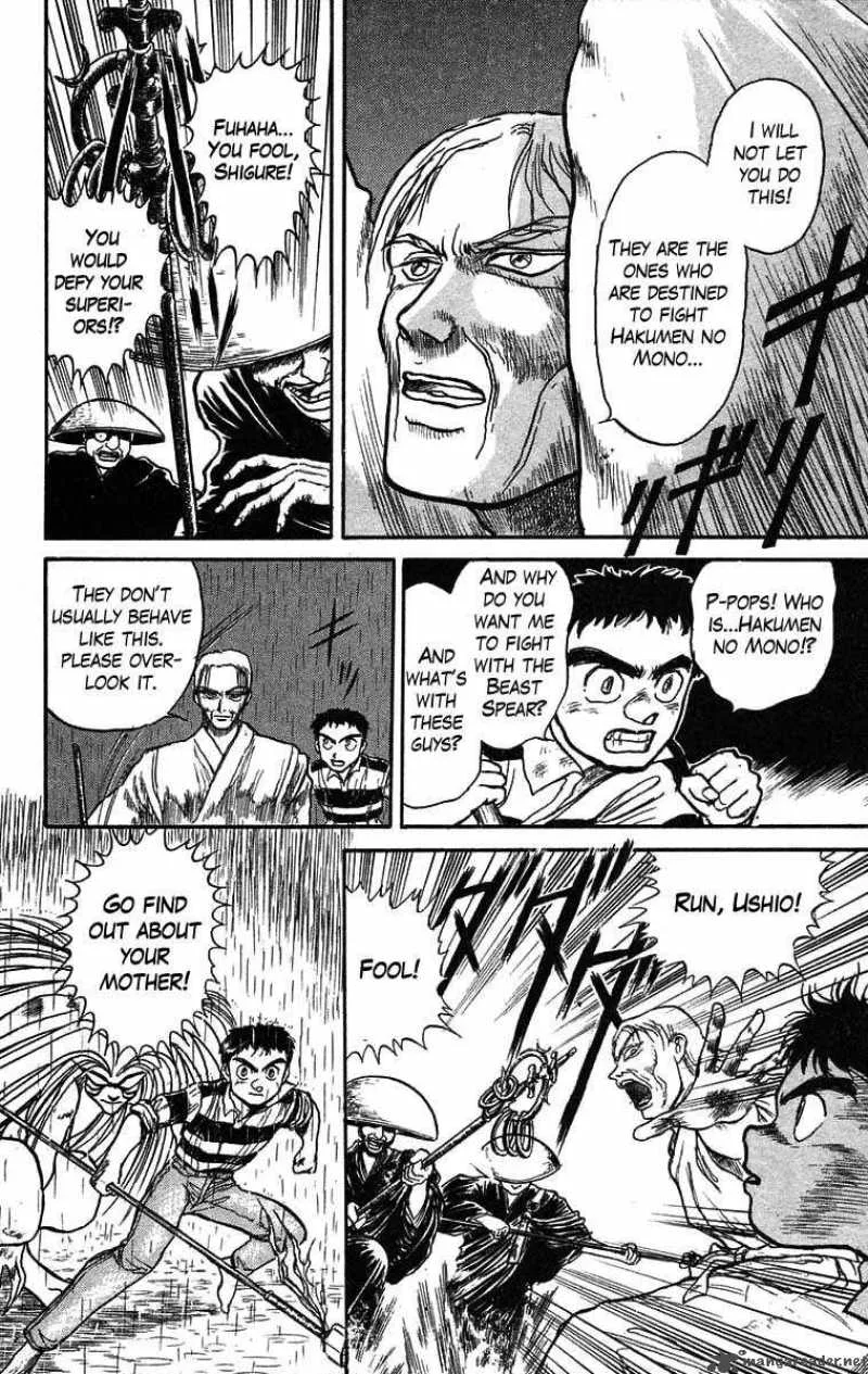 Ushio and Tora Chapter 27 page 19