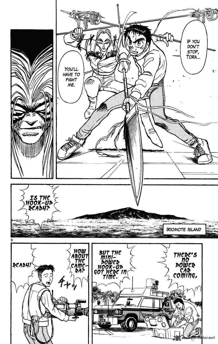 Ushio and Tora Chapter 270 page 7