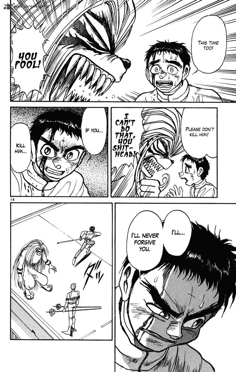 Ushio and Tora Chapter 270 page 15