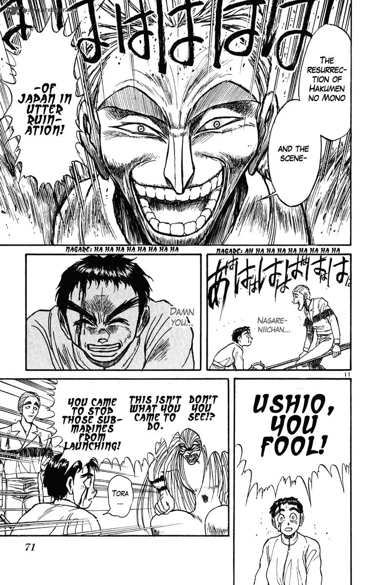 Ushio and Tora Chapter 270 page 12