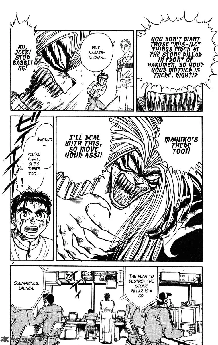Ushio and Tora Chapter 270 page 13
