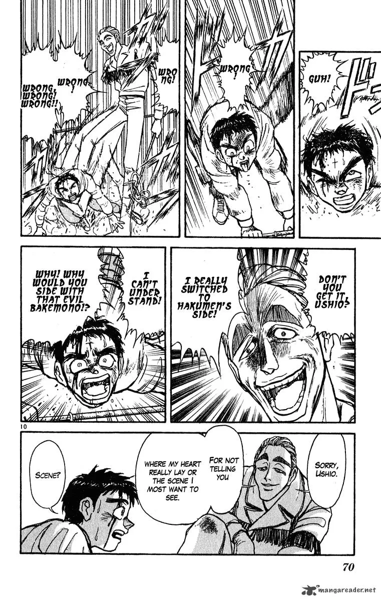 Ushio and Tora Chapter 270 page 11