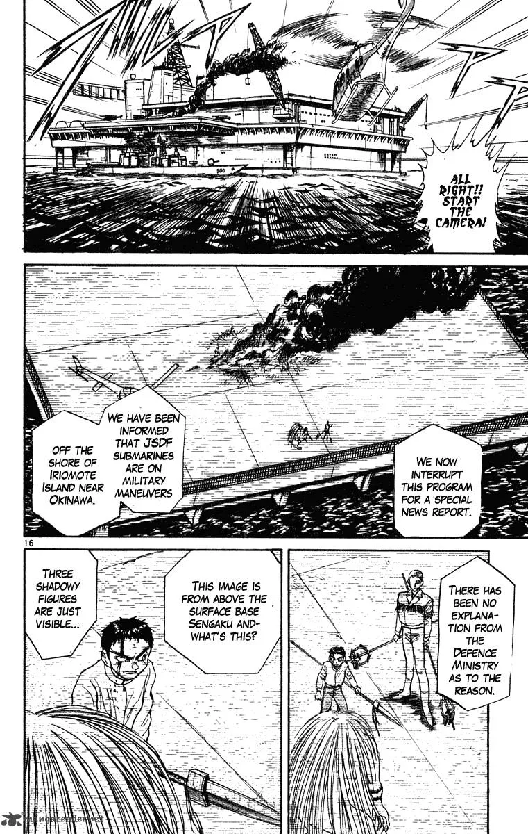 Ushio and Tora Chapter 270 page 17