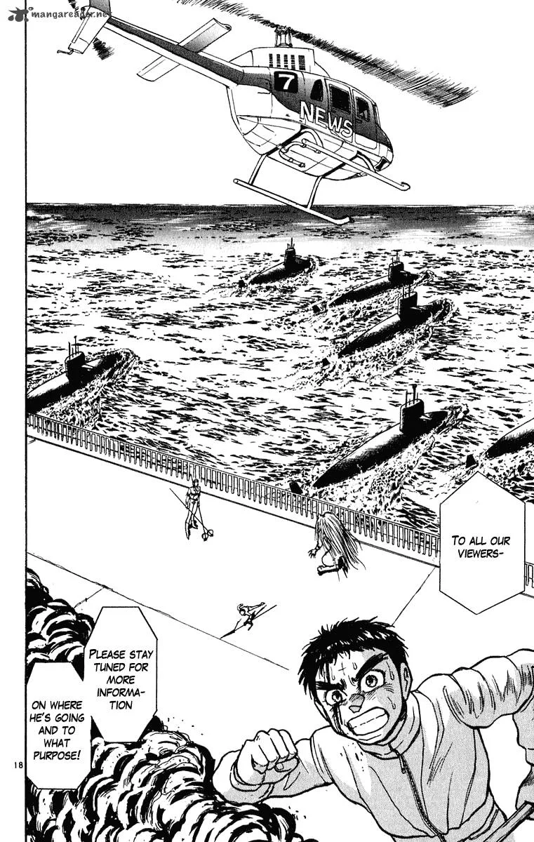 Ushio and Tora Chapter 270 page 19