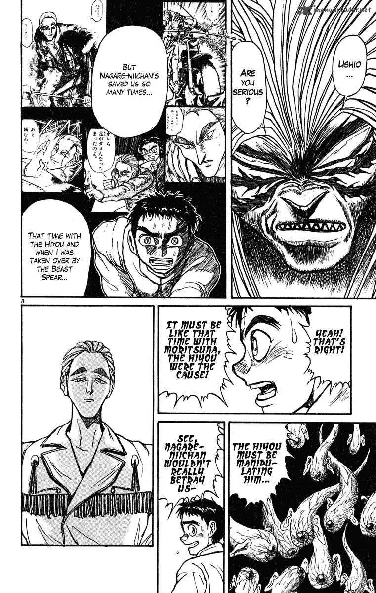 Ushio and Tora Chapter 270 page 9