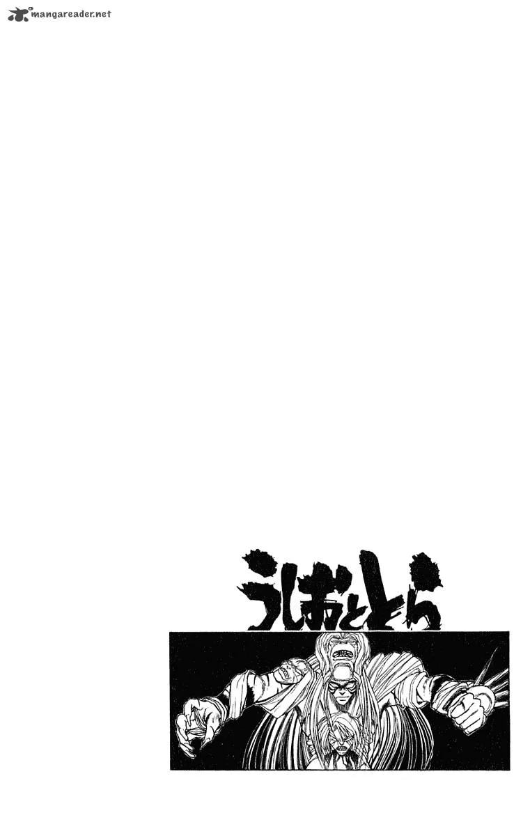 Ushio and Tora Chapter 271 page 18