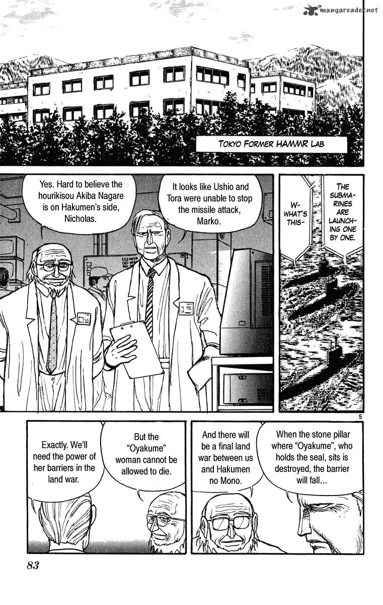 Ushio and Tora Chapter 271 page 5