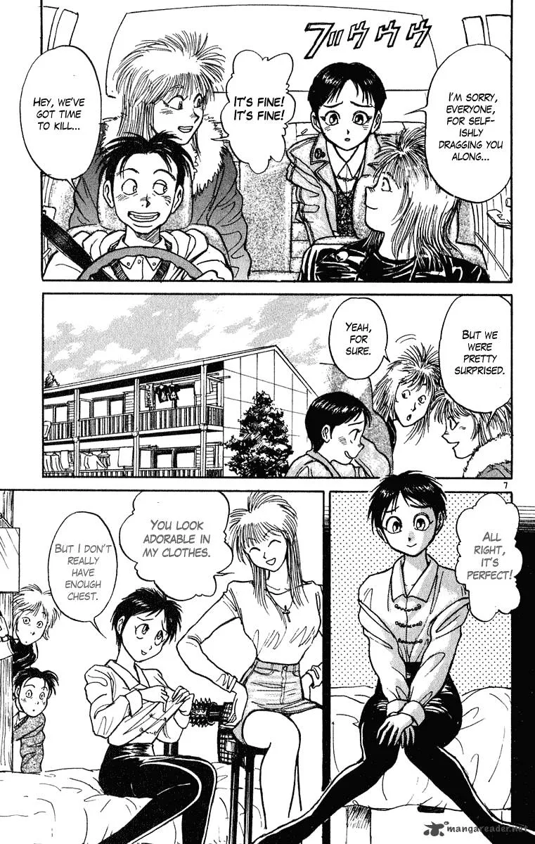 Ushio and Tora Chapter 271 page 7