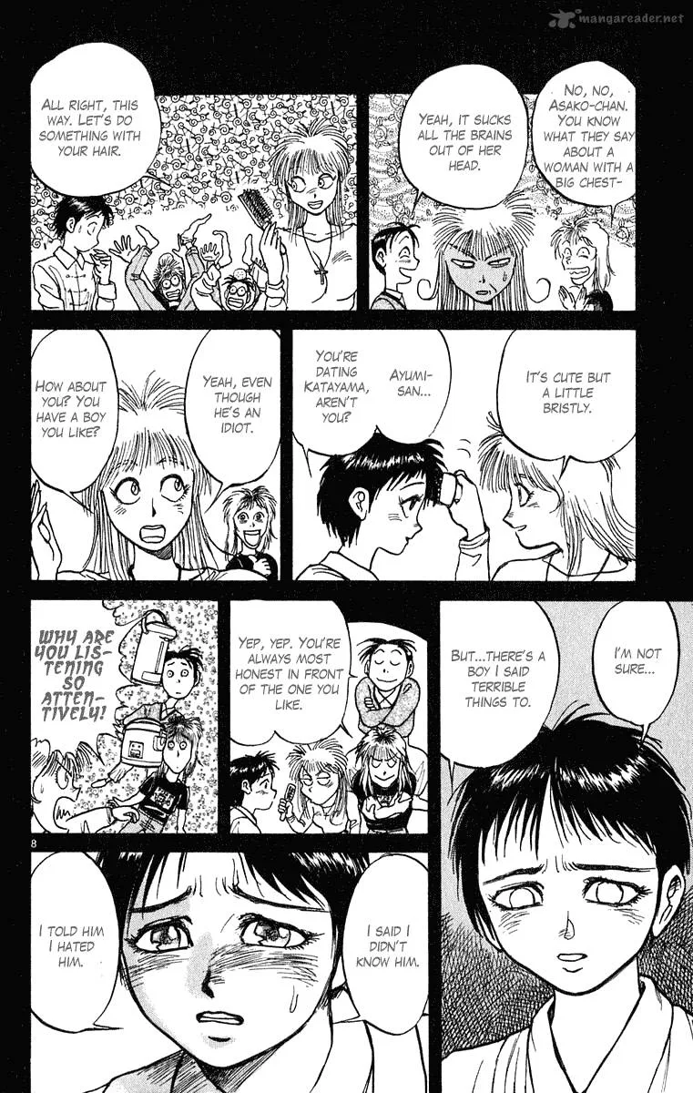 Ushio and Tora Chapter 271 page 8
