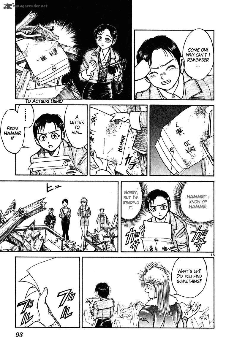Ushio and Tora Chapter 271 page 15