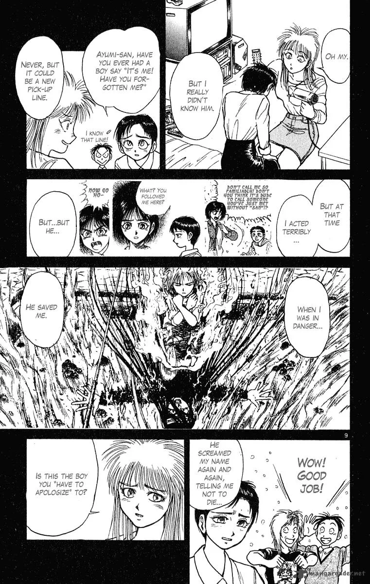 Ushio and Tora Chapter 271 page 9
