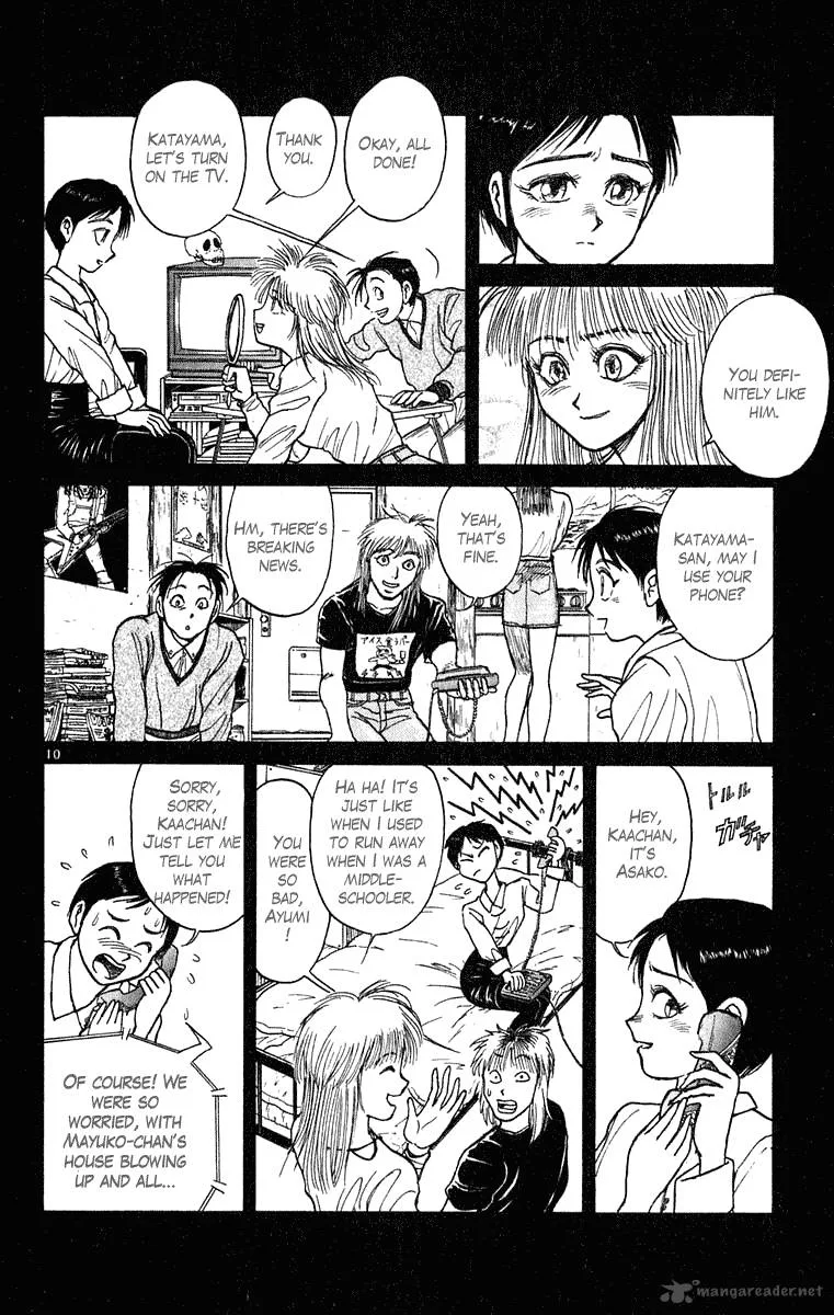 Ushio and Tora Chapter 271 page 10
