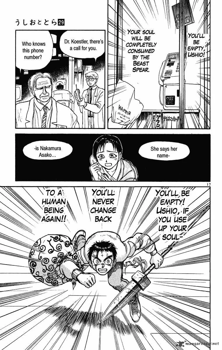 Ushio and Tora Chapter 271 page 17