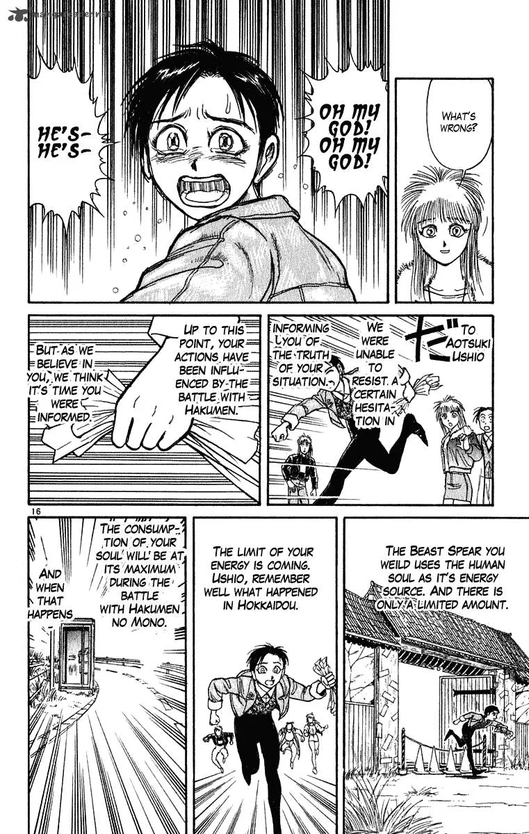 Ushio and Tora Chapter 271 page 16