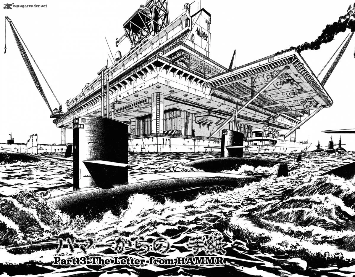 Ushio and Tora Chapter 271 page 3