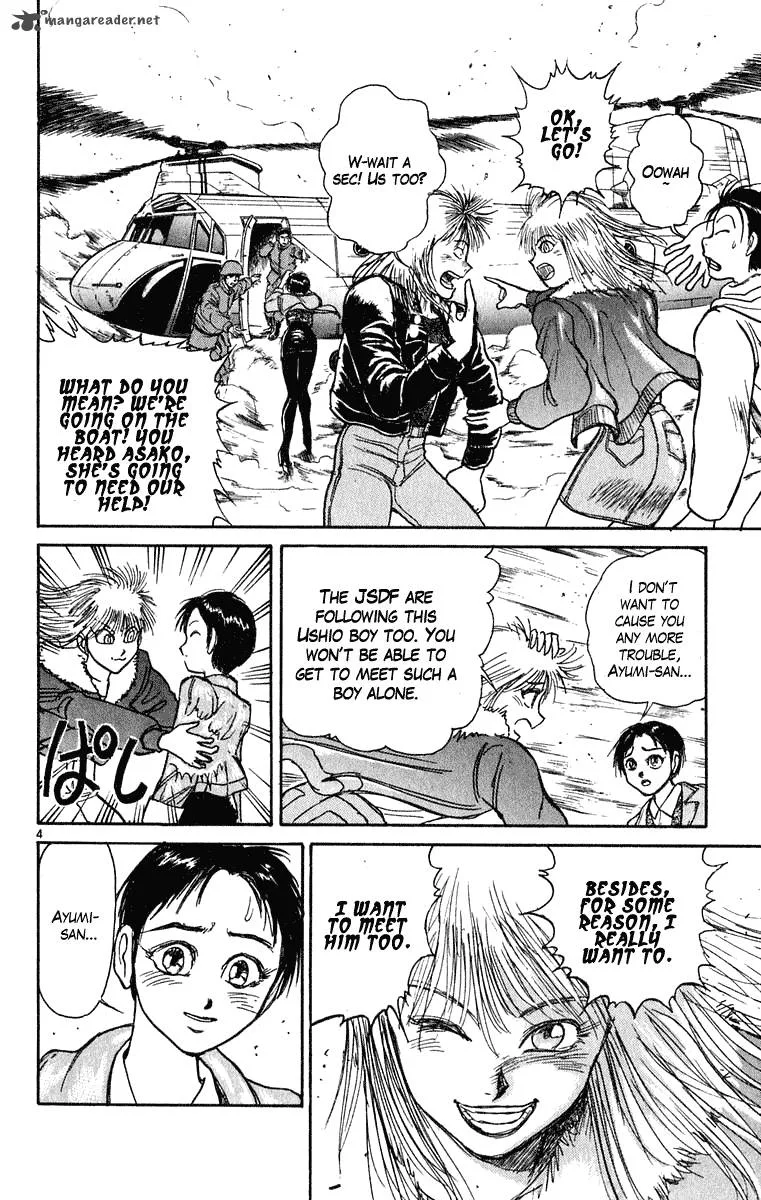 Ushio and Tora Chapter 272 page 5