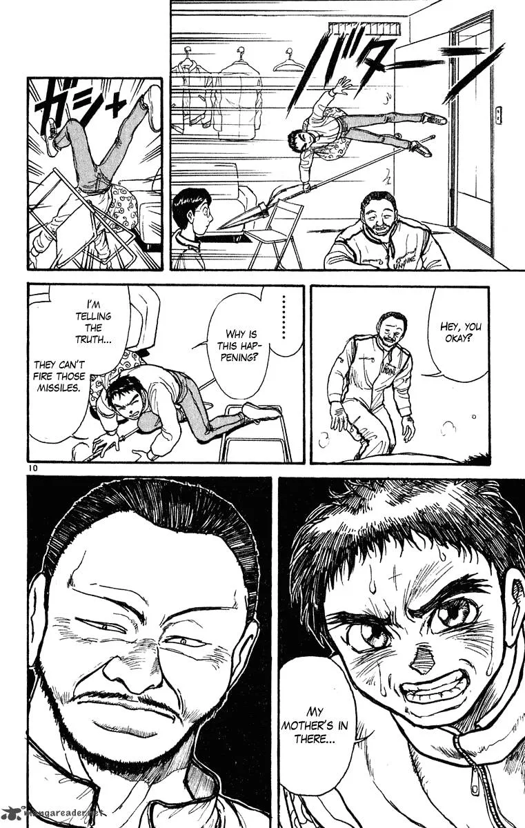 Ushio and Tora Chapter 272 page 11
