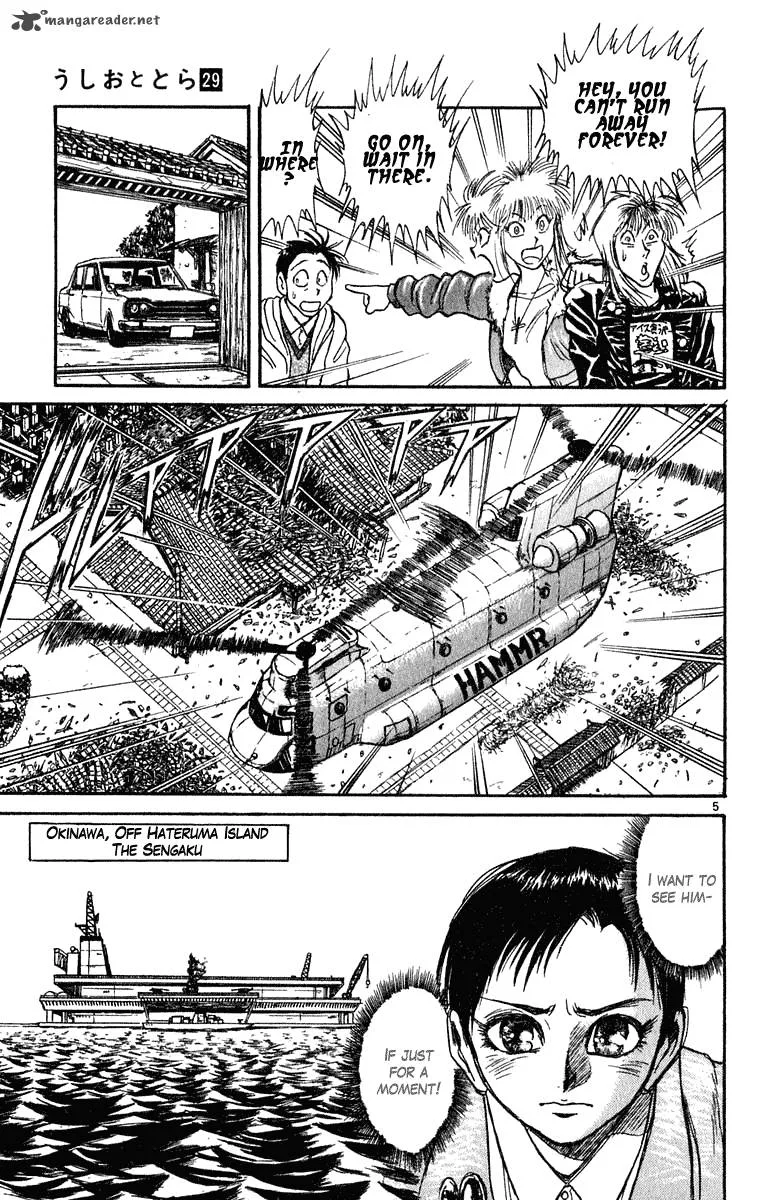 Ushio and Tora Chapter 272 page 6