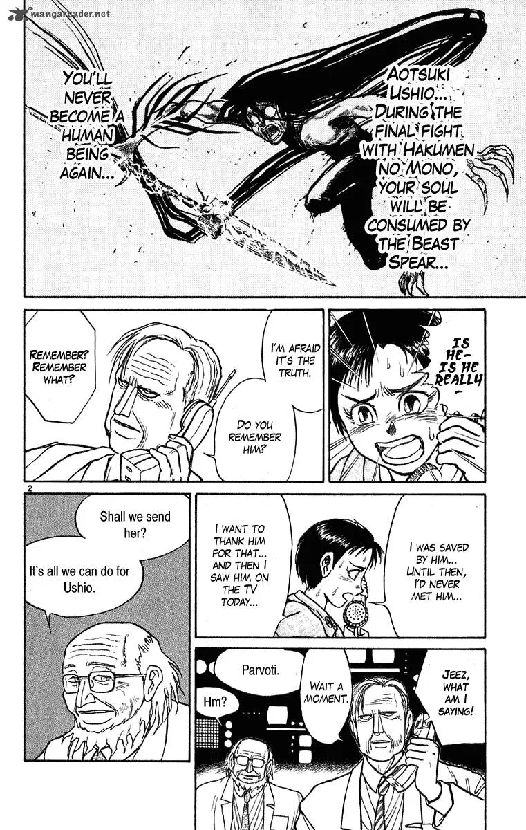 Ushio and Tora Chapter 272 page 3