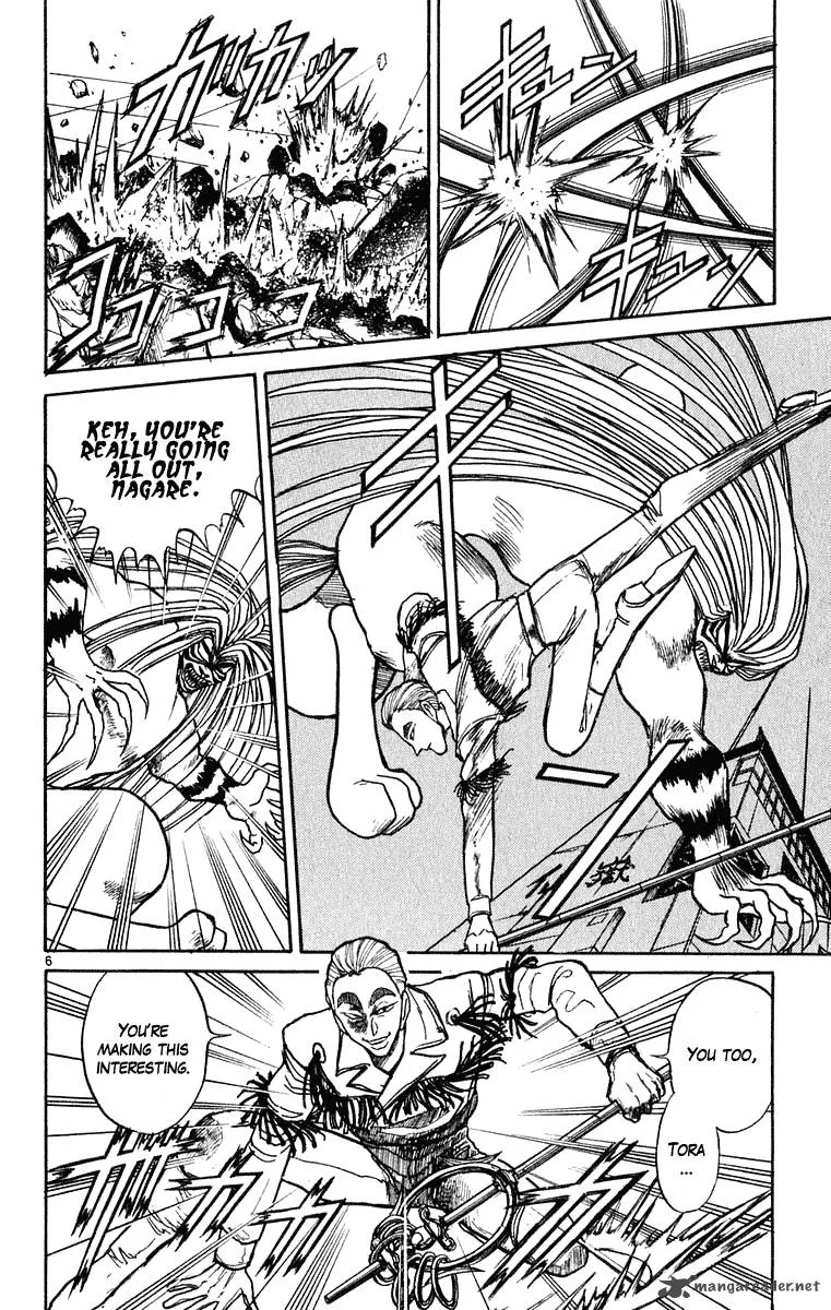 Ushio and Tora Chapter 272 page 7
