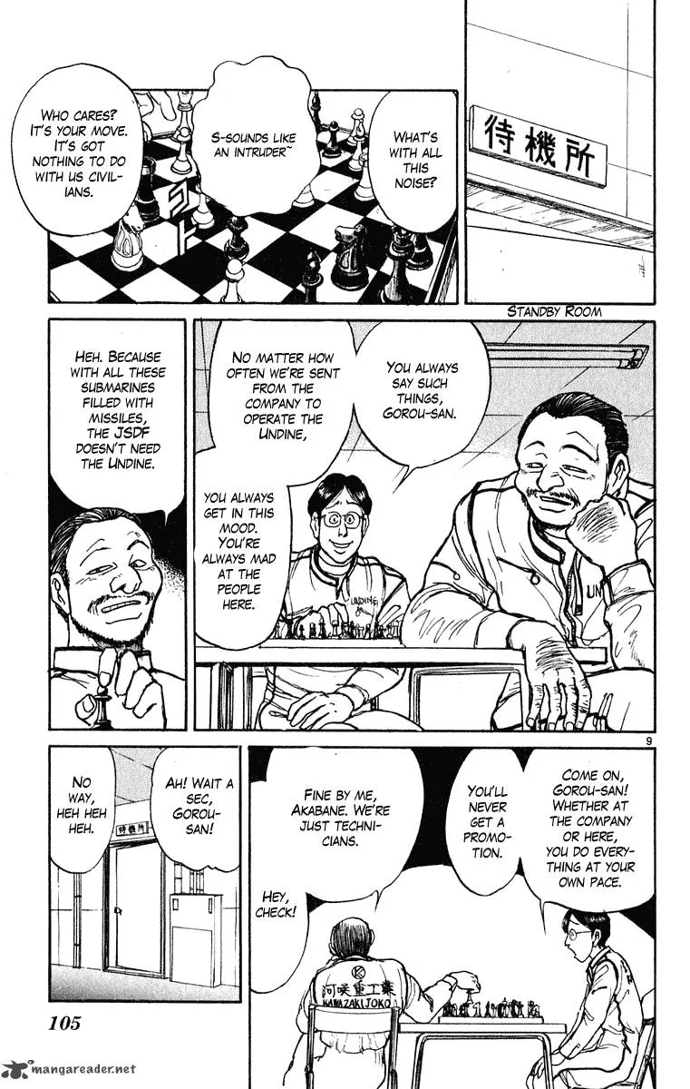 Ushio and Tora Chapter 272 page 10