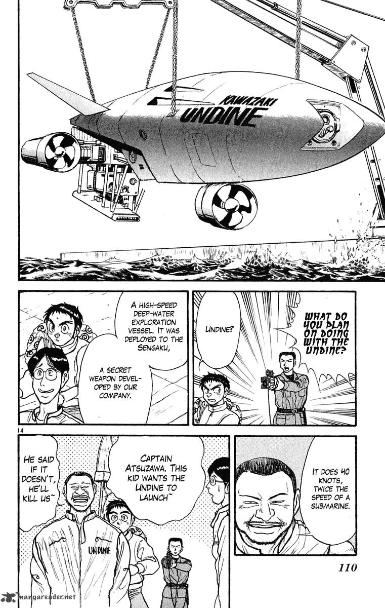 Ushio and Tora Chapter 272 page 15
