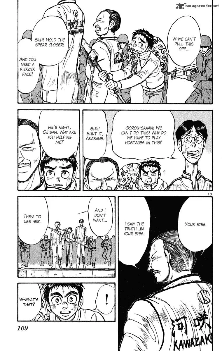 Ushio and Tora Chapter 272 page 14