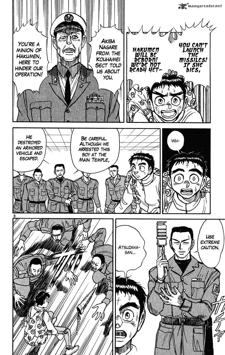 Ushio and Tora Chapter 272 page 9