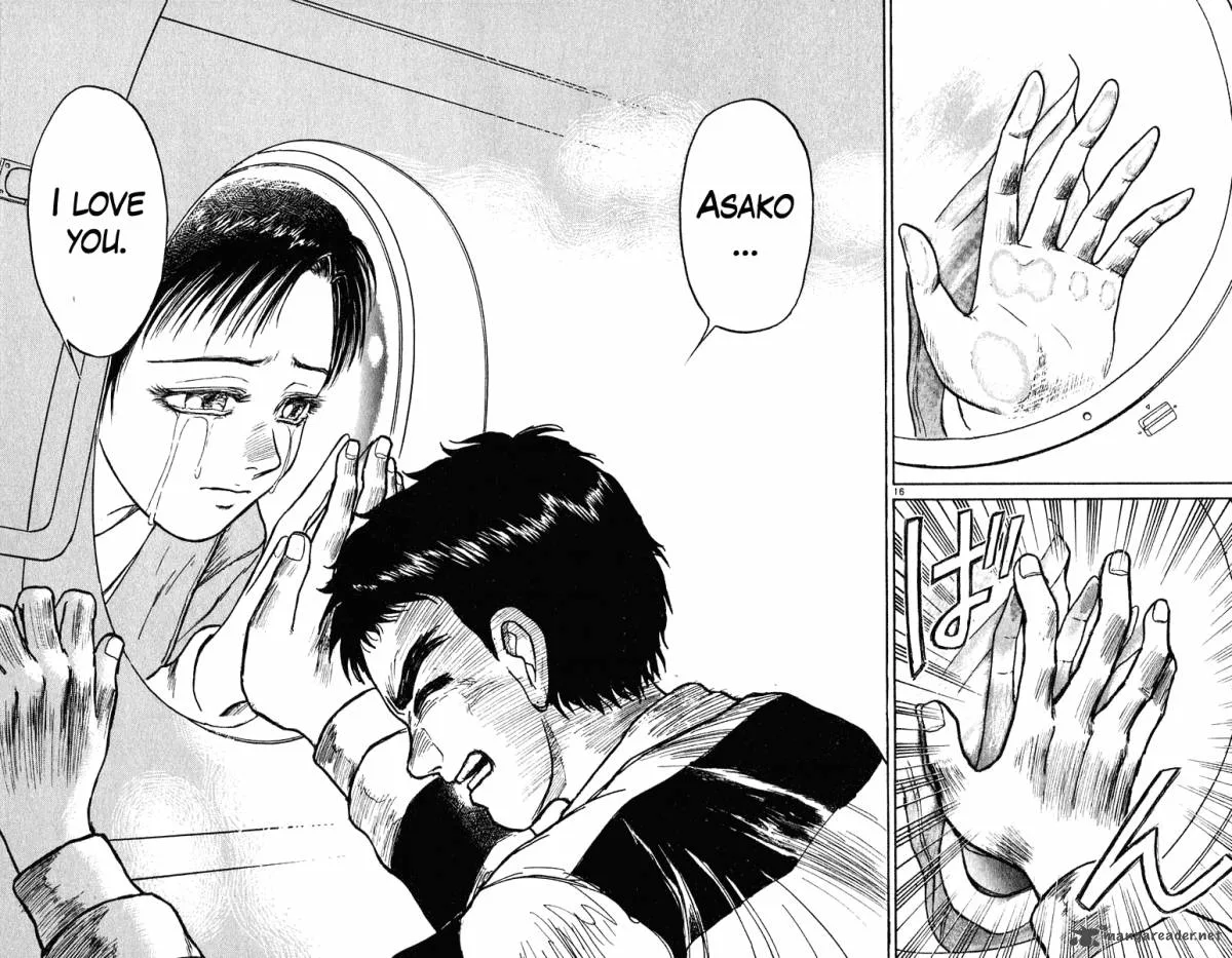 Ushio and Tora Chapter 273 page 17