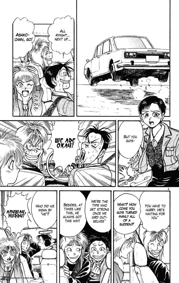 Ushio and Tora Chapter 273 page 4