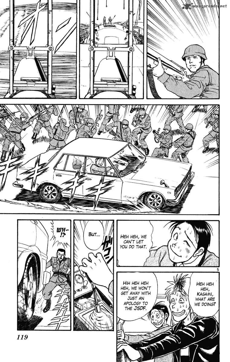 Ushio and Tora Chapter 273 page 6