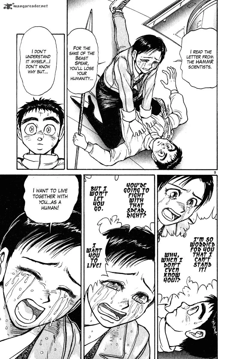 Ushio and Tora Chapter 273 page 10
