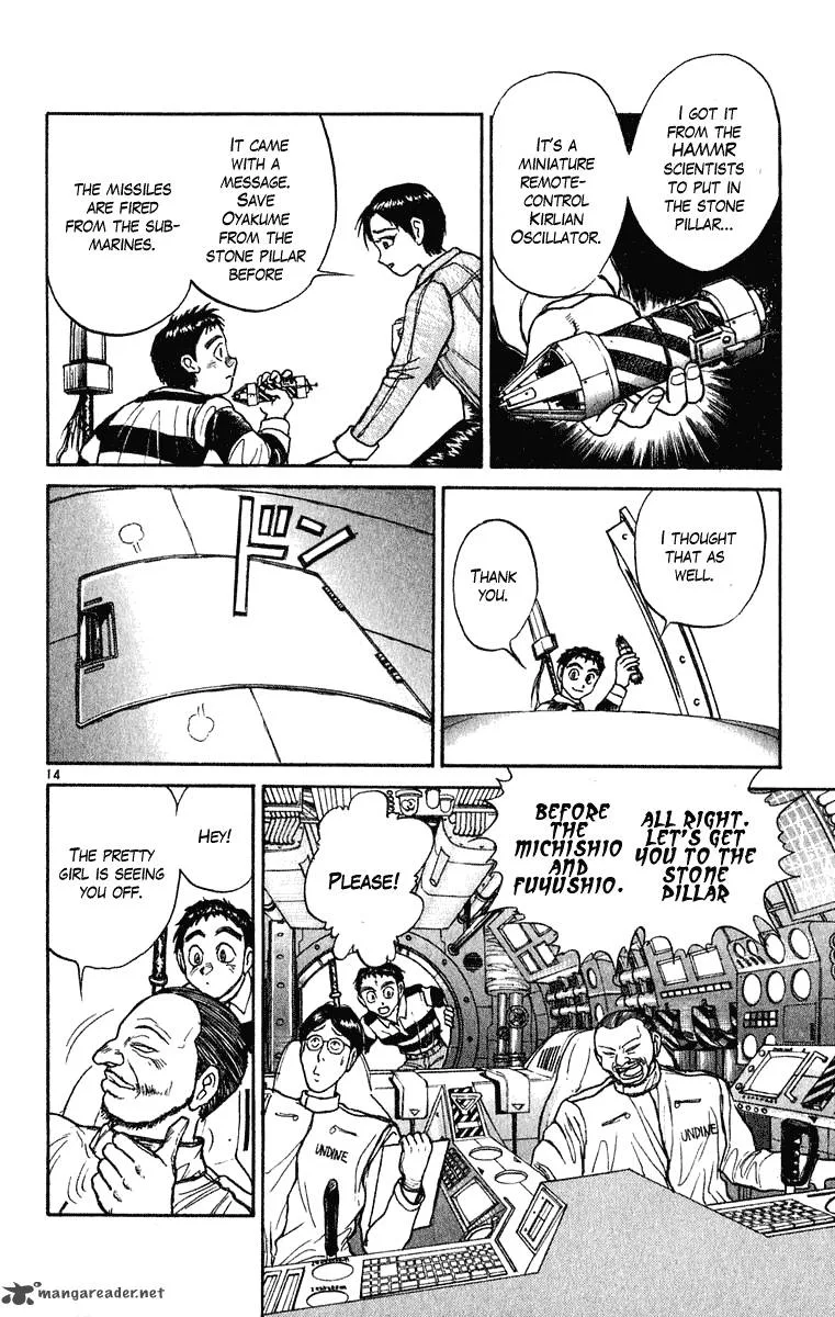 Ushio and Tora Chapter 273 page 15