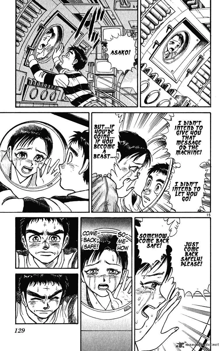 Ushio and Tora Chapter 273 page 16