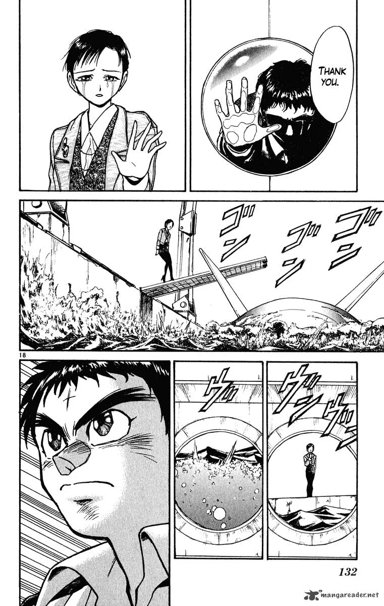 Ushio and Tora Chapter 273 page 18