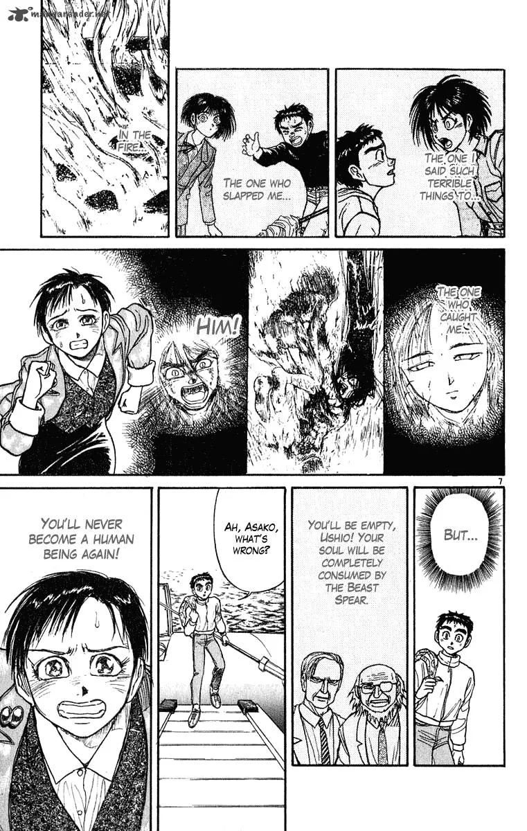 Ushio and Tora Chapter 273 page 8
