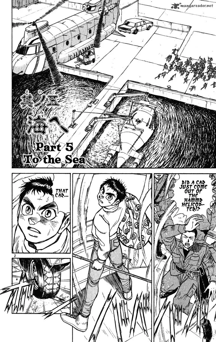 Ushio and Tora Chapter 273 page 3