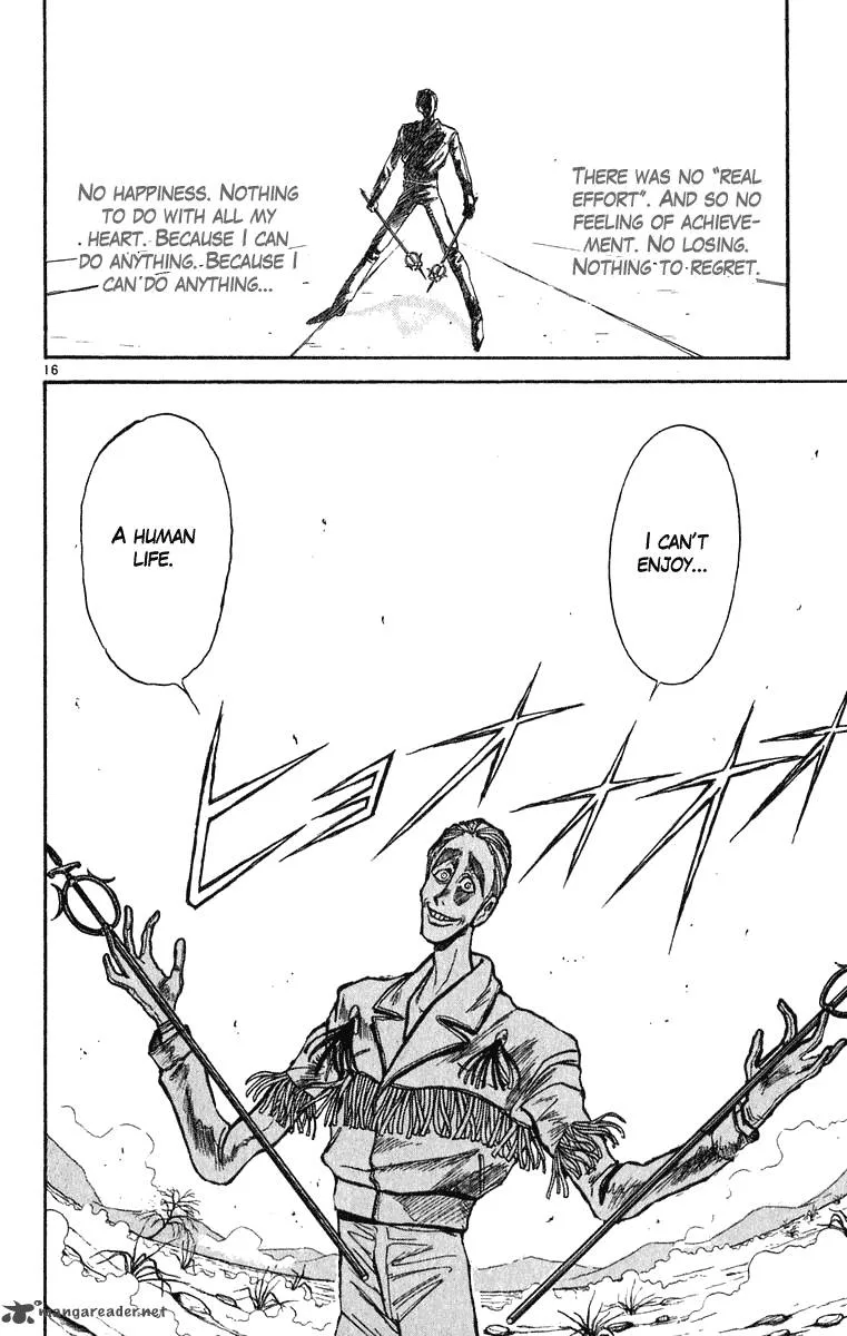 Ushio and Tora Chapter 274 page 17