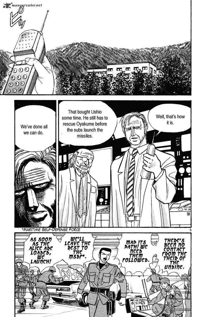 Ushio and Tora Chapter 274 page 6