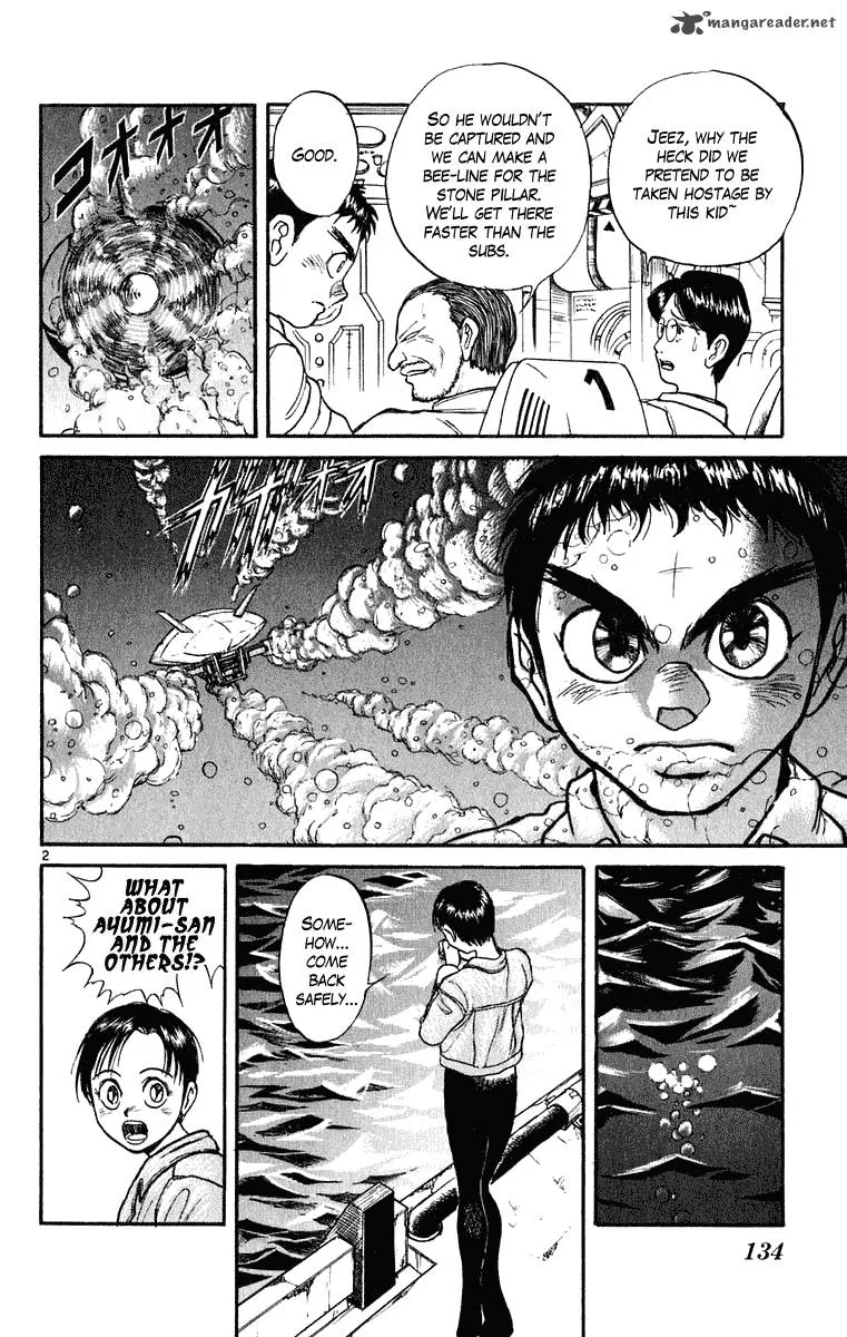 Ushio and Tora Chapter 274 page 3