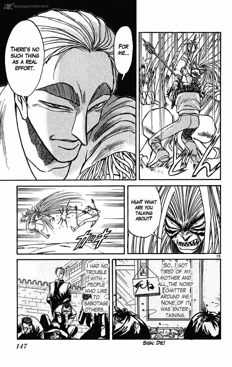 Ushio and Tora Chapter 274 page 16