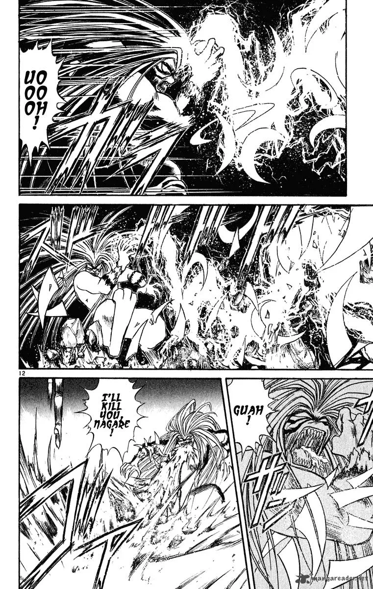 Ushio and Tora Chapter 274 page 13